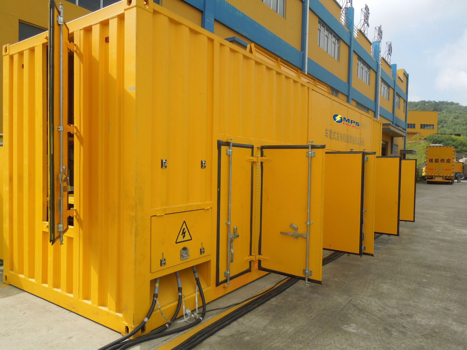 AC6.6kv-2100kw Load Bank For China General Nuclear Power Corporation (CGN)